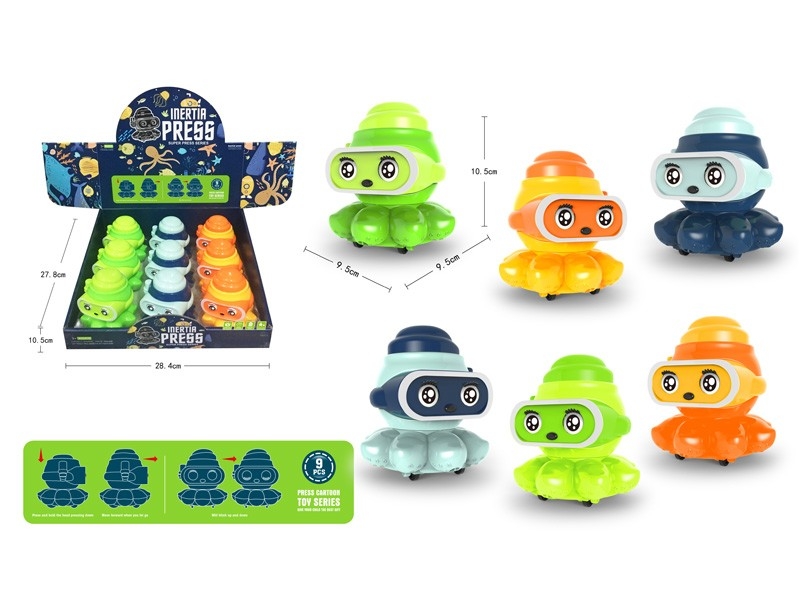 FRICTION CAR 9PCS/DISPLAY - HP1166024