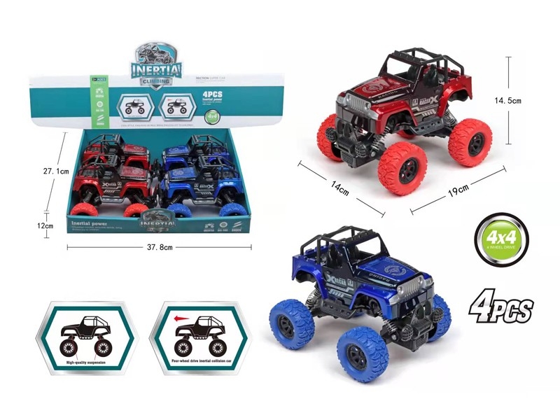 FRICTION CAR 4PCS/DISPLAY - HP1166026