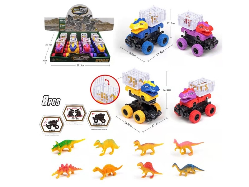 DINOSAUR FRICTION CAR 8PCS/DISPLAY - HP1166031