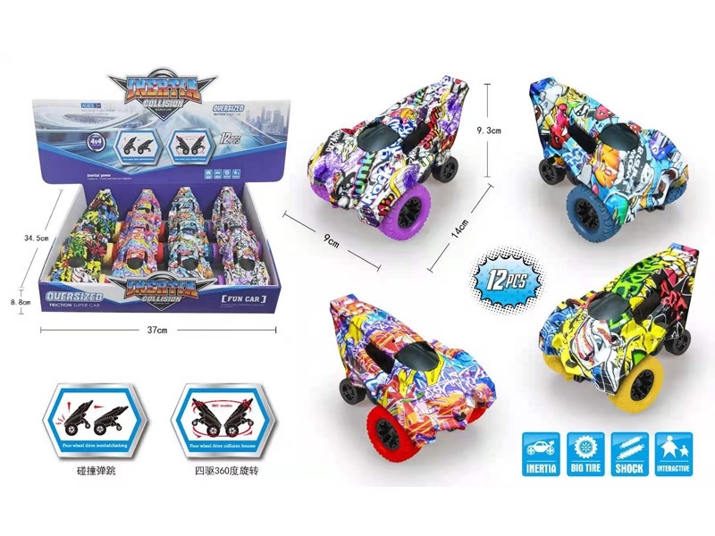 FRICTION CAR 12PCS/DISPLAY - HP1166033