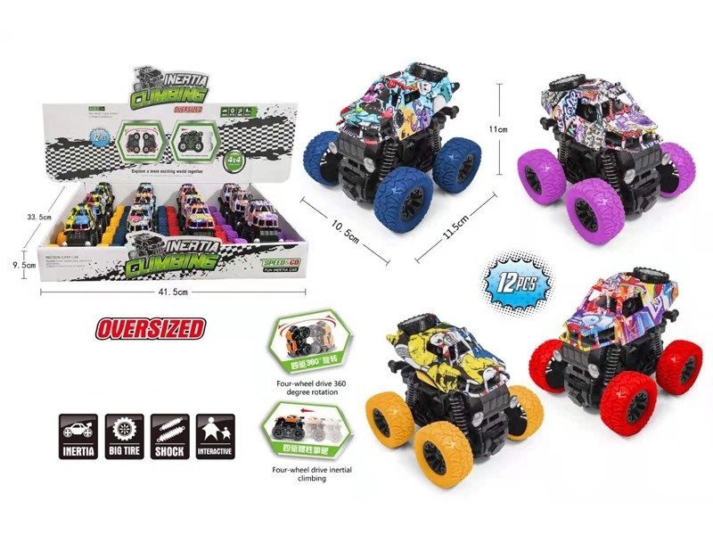 FRICTION CAR 12PCS/DISPLAY - HP1166042