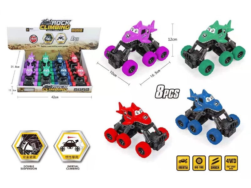 FRICTION CAR 8PCS/DISPLAY - HP1166045