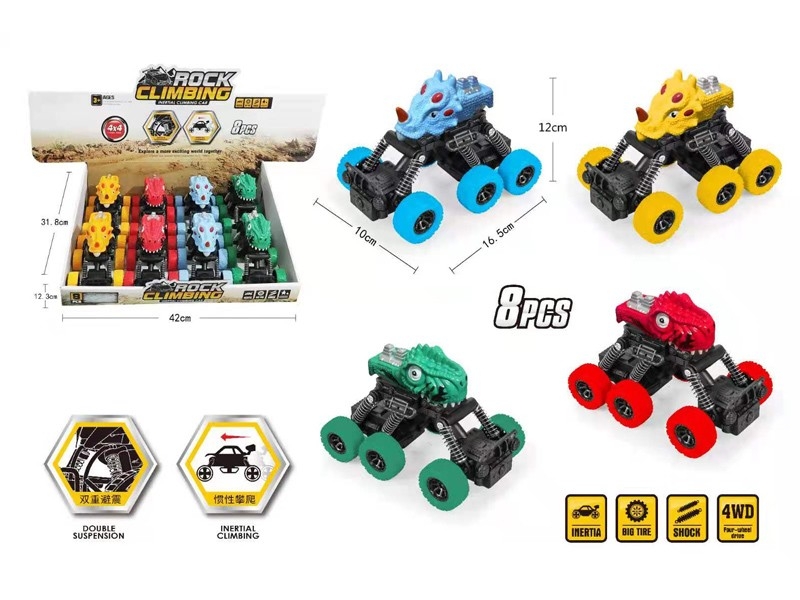 DINOSAUR FRICTION CAR 8PCS/DISPLAY - HP1166049