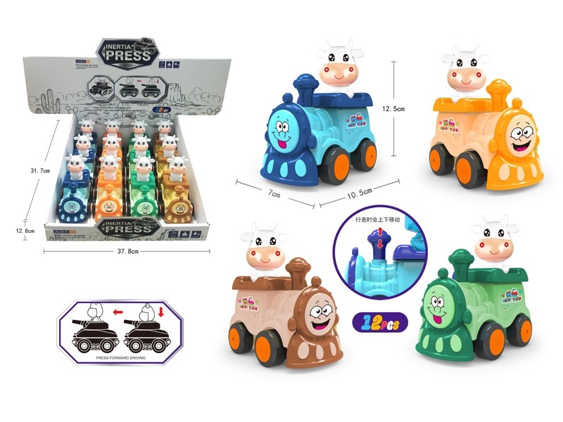 FRICTION TRAIN 12PCS/DISPLAY - HP1166052