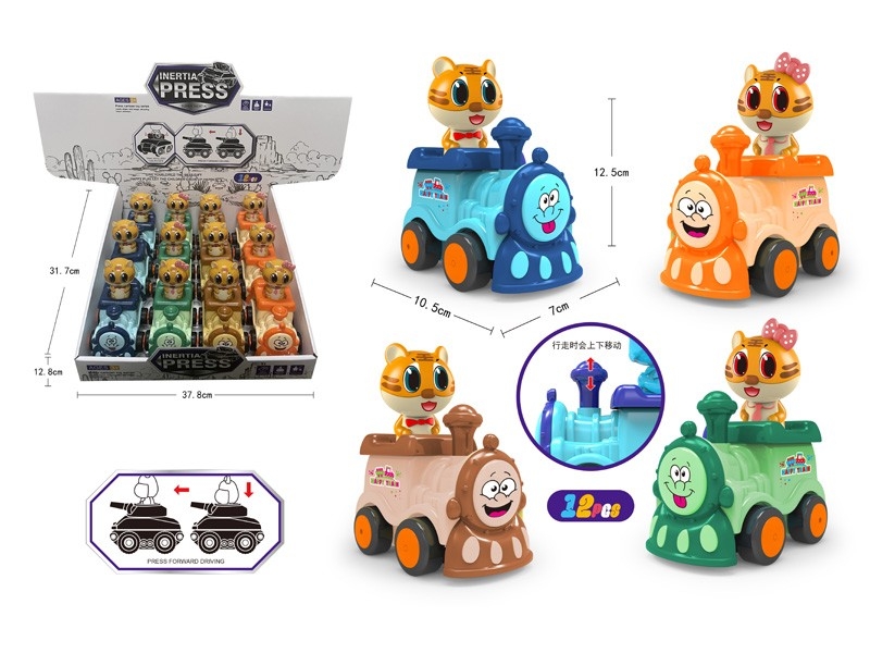 FRICTION TRAIN 12PCS/DISPLAY - HP1166053