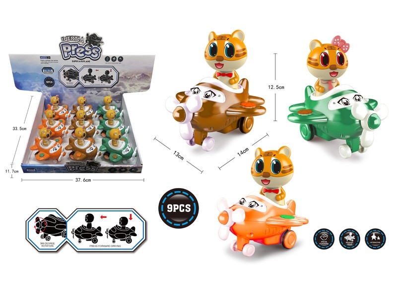 FRICTION AIRPLANE 9PCS/DISPLAY - HP1166055