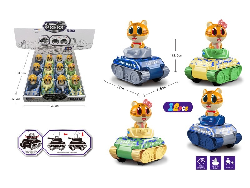 FRICTION  TANK 12PCS/DISPLAY - HP1166056