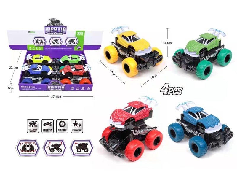 FRICTION CAR 4PCS/DISPLAY - HP1166060