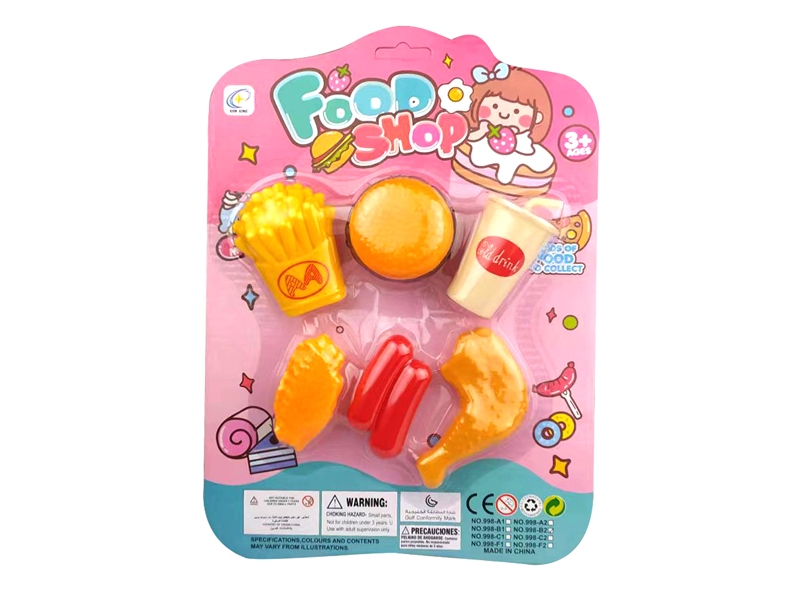 KITCHEN SET - HP1166083