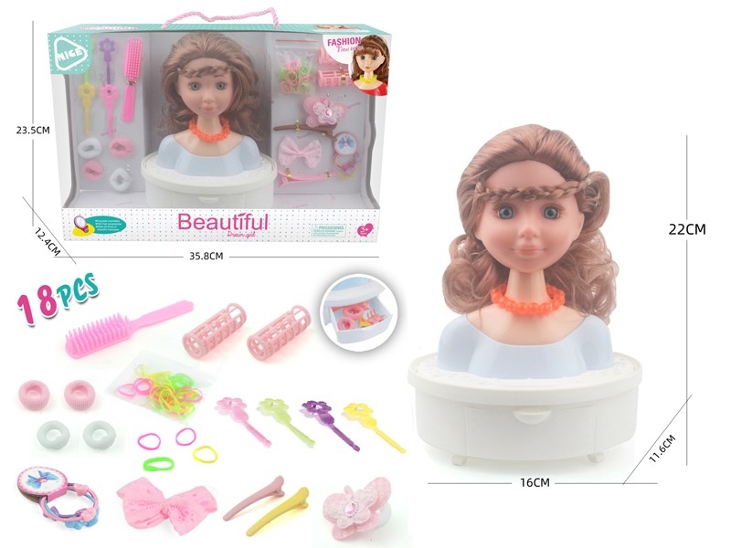 Doll HEAD W/ACCESSORIES - HP1166091