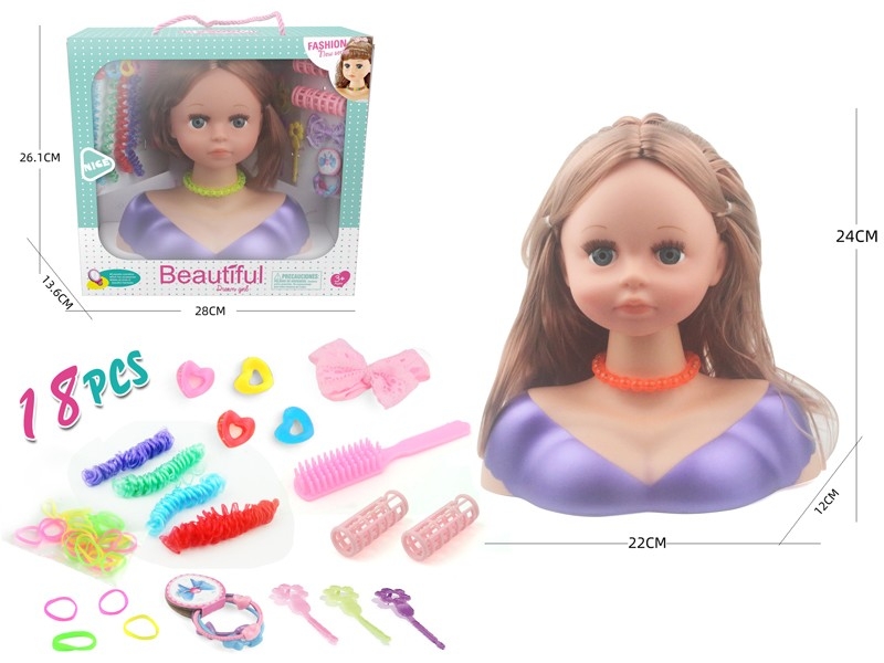 Doll HEAD W/ACCESSORIES - HP1166098