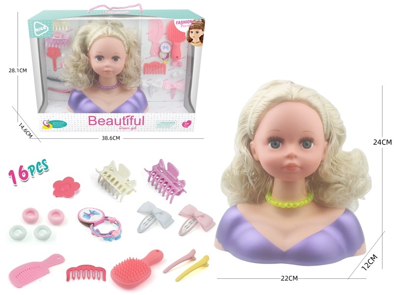 Doll HEAD W/ACCESSORIES - HP1166099