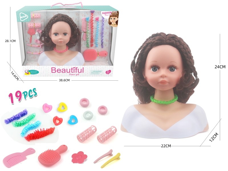 Doll HEAD W/ACCESSORIES - HP1166101