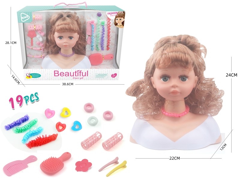 Doll HEAD W/ACCESSORIES - HP1166102