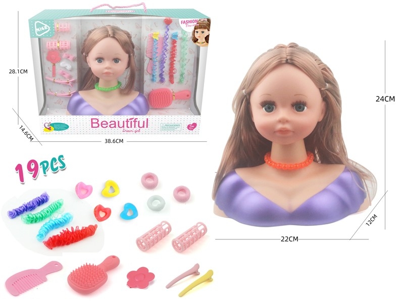 Doll HEAD W/ACCESSORIES - HP1166103