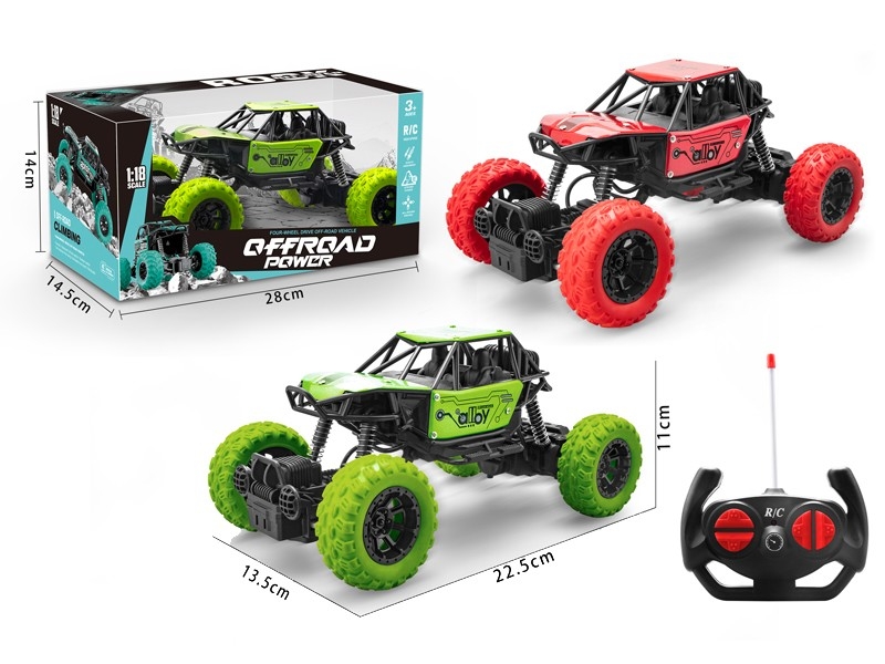 1:18 4-CHANNEL R/C  DIE CAST CAR W/LIGHT，NOT INCLUDE BATTERY & RED/GREEN - HP1166127