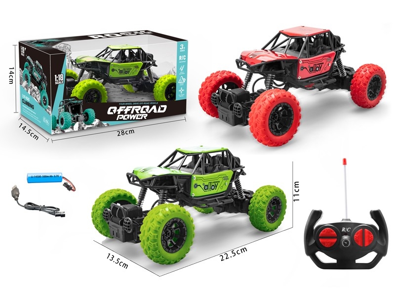 1:18 4-CHANNEL R/C  DIE CAST CAR W/LIGHT， INCLUDE BATTERY & RED/GREEN - HP1166128