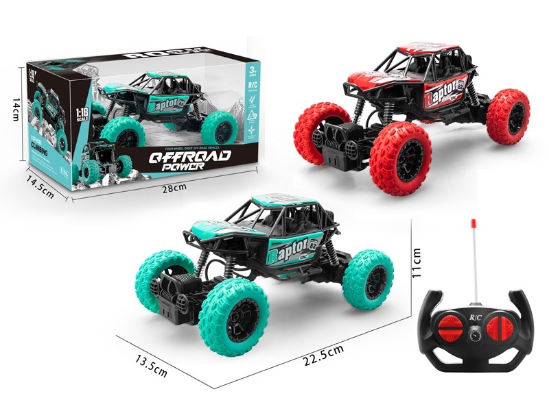 1:18 4-CHANNEL R/C  CAR ，NOT INCLUDE BATTERY & RED/GREEN - HP1166129