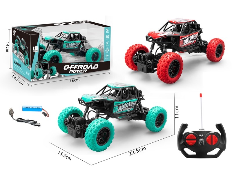 1:18 4-CHANNEL R/C  CAR W/LIGHT ， INCLUDE BATTERY & RED/GREEN - HP1166130