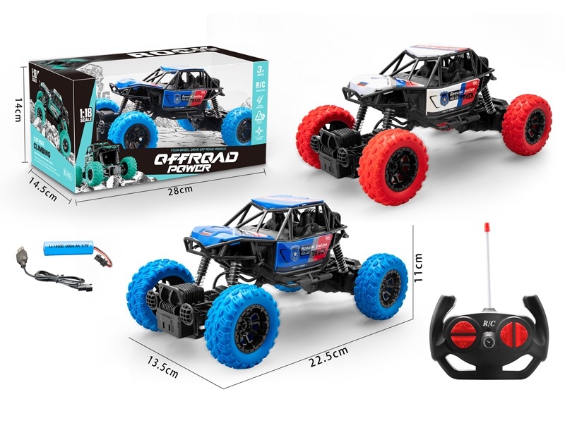1:18 4-CHANNEL R/C  CAR W/LIGHT ， INCLUDE BATTERY & RED/BLUE - HP1166132