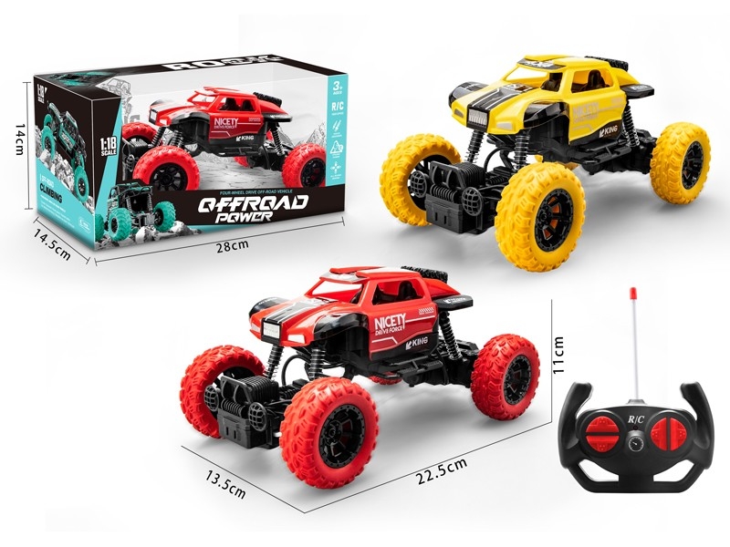 1:18 4-CHANNEL R/C  CAR ，NOT INCLUDE BATTERY & RED/YELLOW - HP1166133