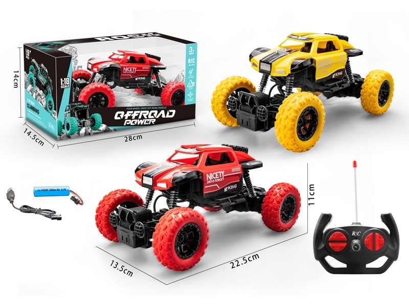 1:18 4-CHANNEL R/C  CAR W/LIGHT ， INCLUDE BATTERY & RED/YELLOW - HP1166134