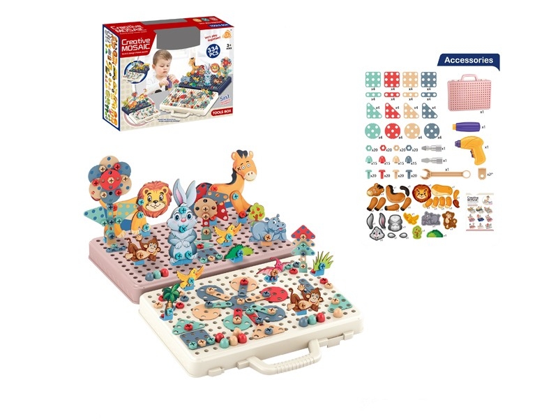 DIY益智动物盒子拼盘电动手电转 335PS - HP1166149