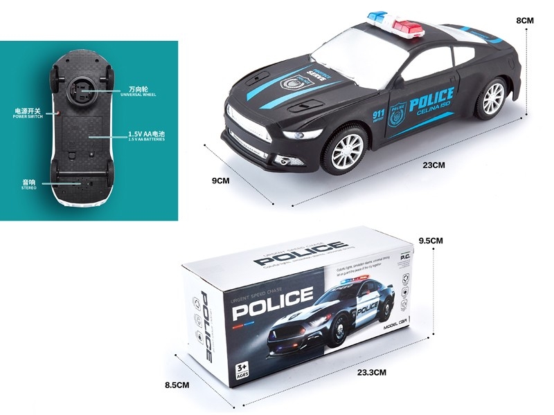 灯光音乐万向野马警车 - HP1166172