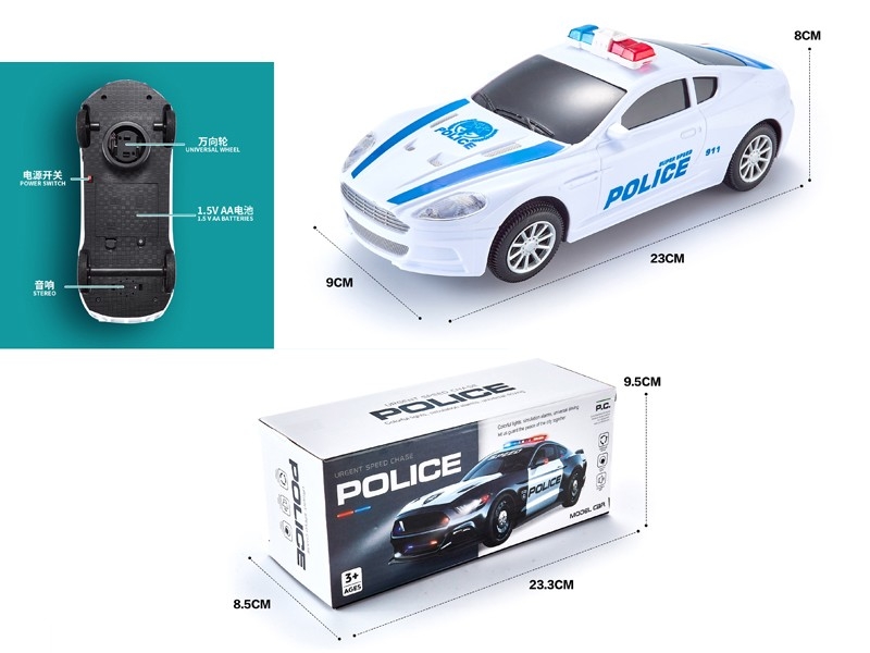 灯光音乐万向马丁警车 - HP1166173