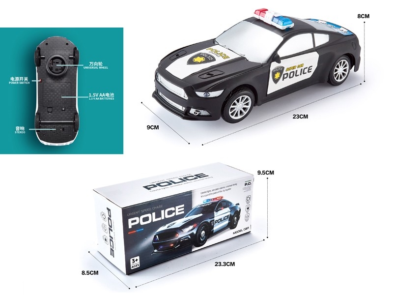 灯光音乐万向野马警车 - HP1166174