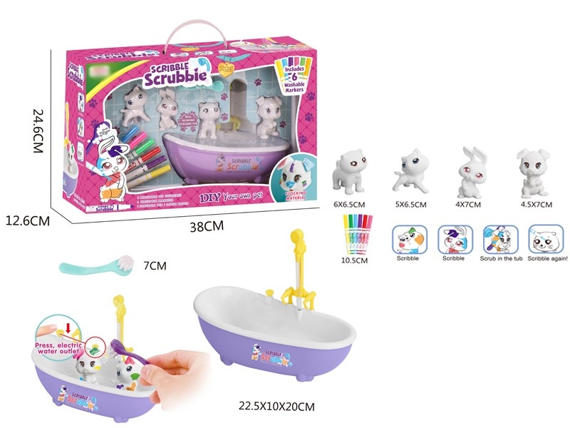 B/O SHOWER ROOM SET W/TUB - HP1166194