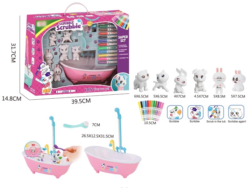 B/O SHOWER ROOM SET W/TUB - HP1166195