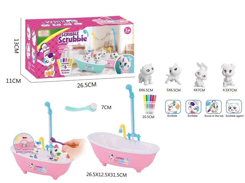 B/O SHOWER ROOM SET W/TUB - HP1166196