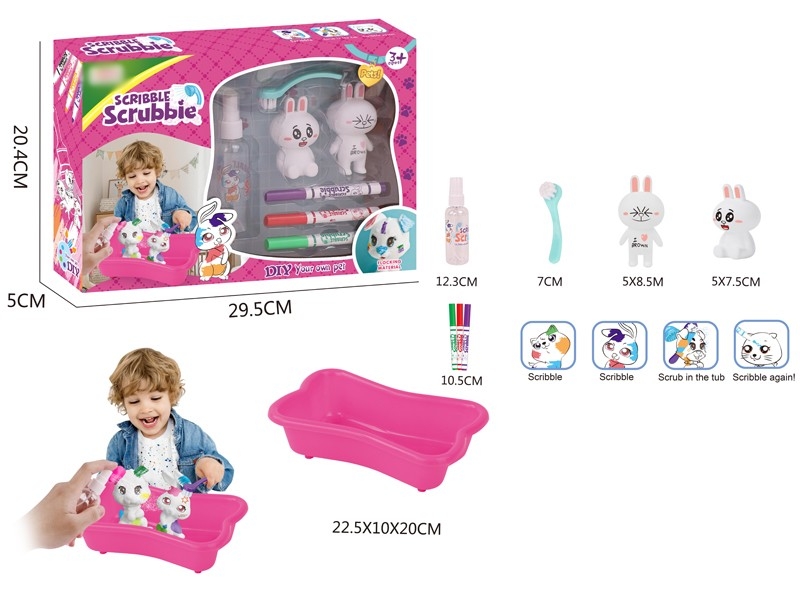 SHOWER ROOM SET W/TUB - HP1166197