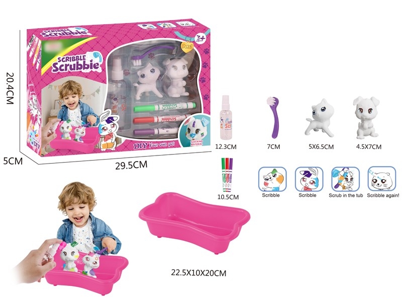 SHOWER ROOM SET W/TUB - HP1166199