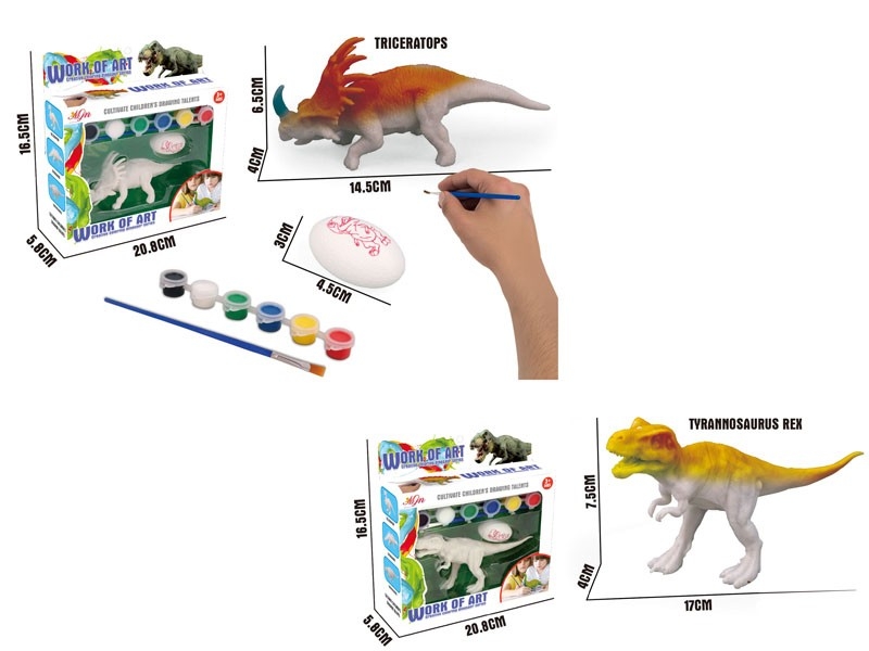 PAINTING GYPSUM TOYS，2ASST - HP1166202