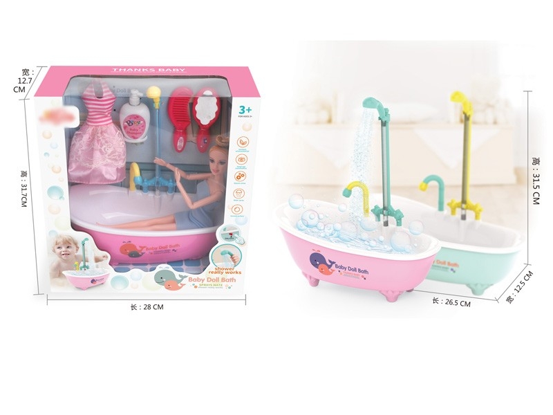 SHOWER ROOM SET W/JOINTS BODY DOLL - HP1166204