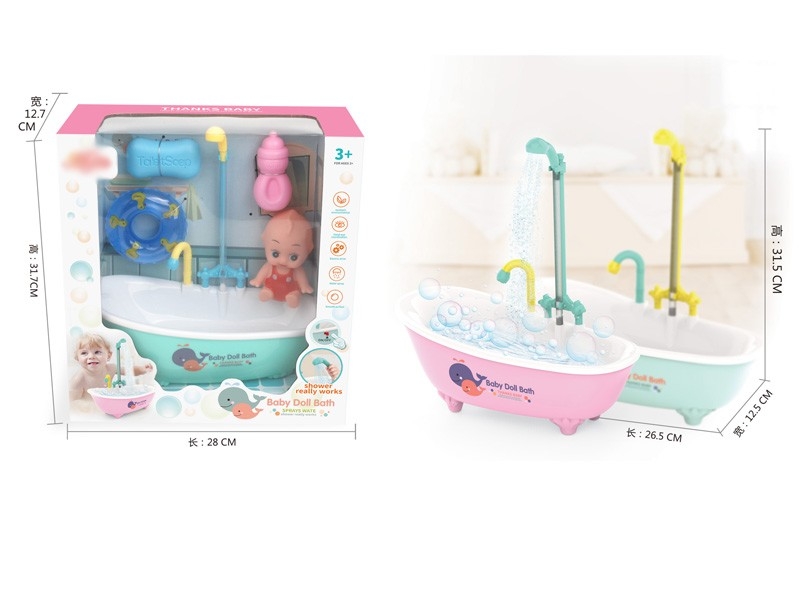 SHOWER ROOM SET W/SOLID BODY DOLL - HP1166205