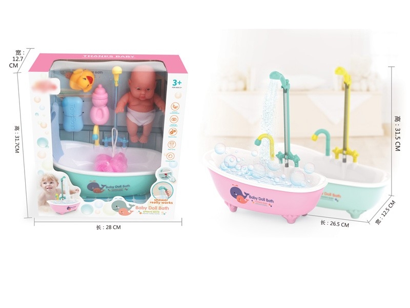 SHOWER ROOM SET W/VINYL - HP1166206