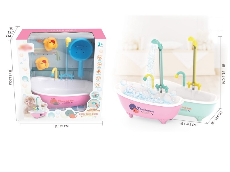 SHOWER ROOM SET W/DUCK & FISHING - HP1166207