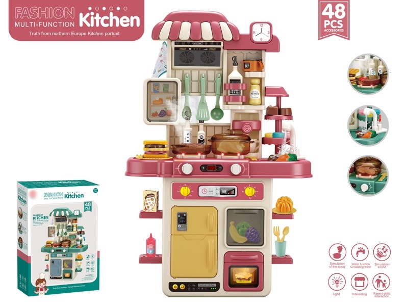 KITCHEN SET 48PCS，PINK & GREEN - HP1166249