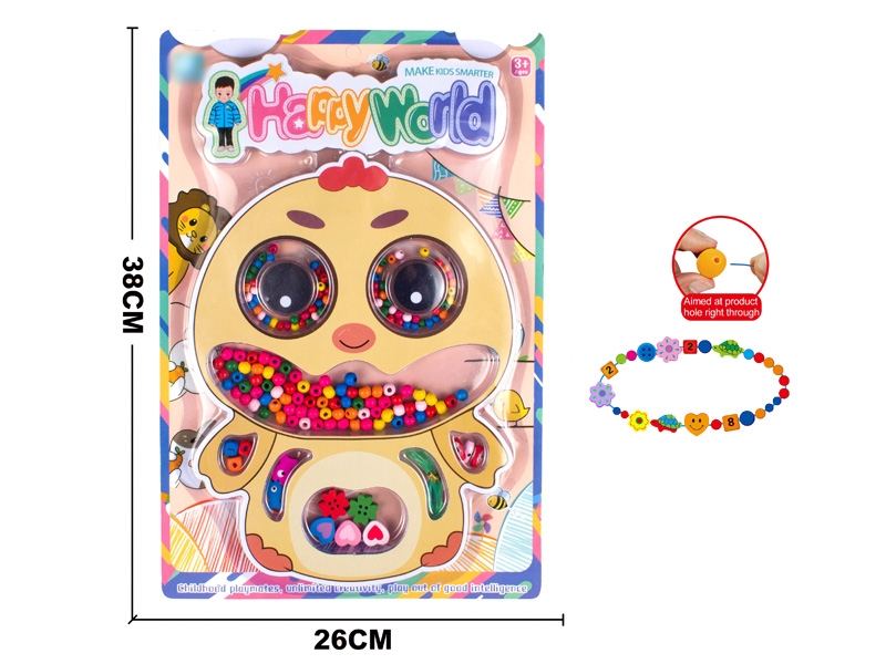 WOODEN STRING OF BEADS - HP1166261