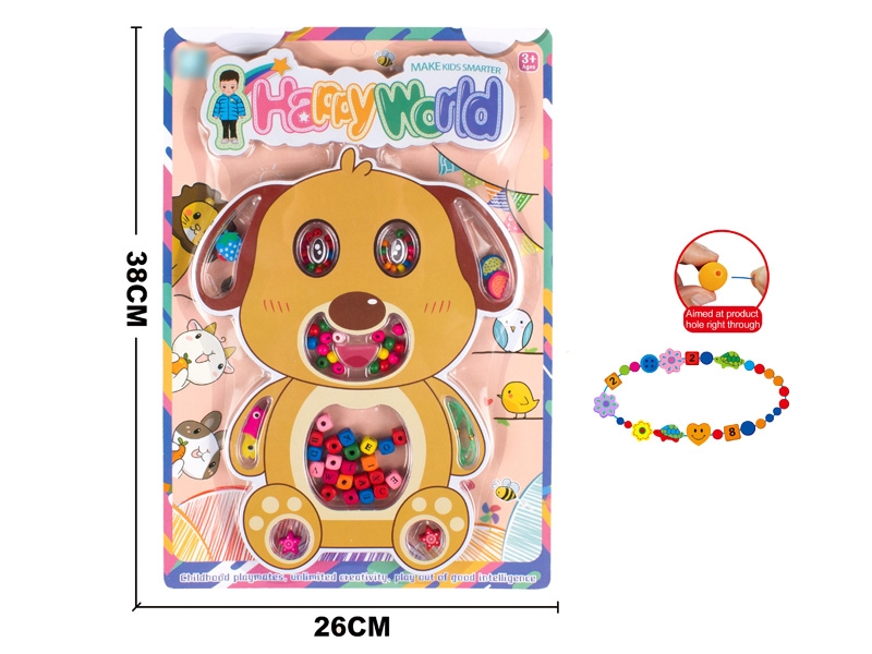 WOODEN STRING OF BEADS - HP1166262