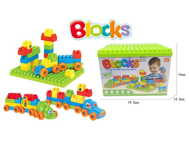 BUILDING BLOCKS 102PCS - HP1166388