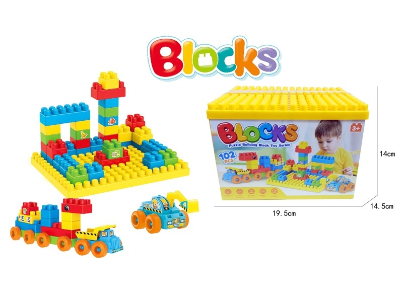 BUILDING BLOCKS 102PCS - HP1166389