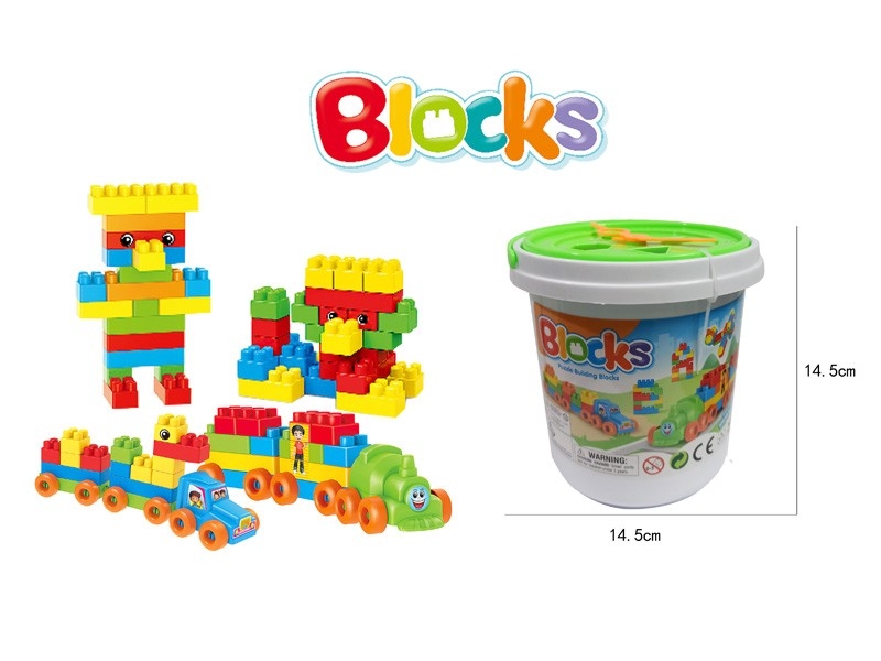 BUILDING BLOCKS 33PCS - HP1166390