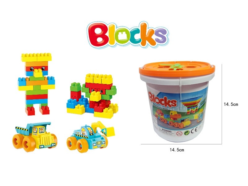 BUILDING BLOCKS 33PCS - HP1166391