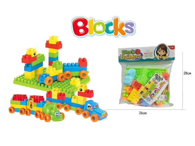 BUILDING BLOCKS 43PCS - HP1166392