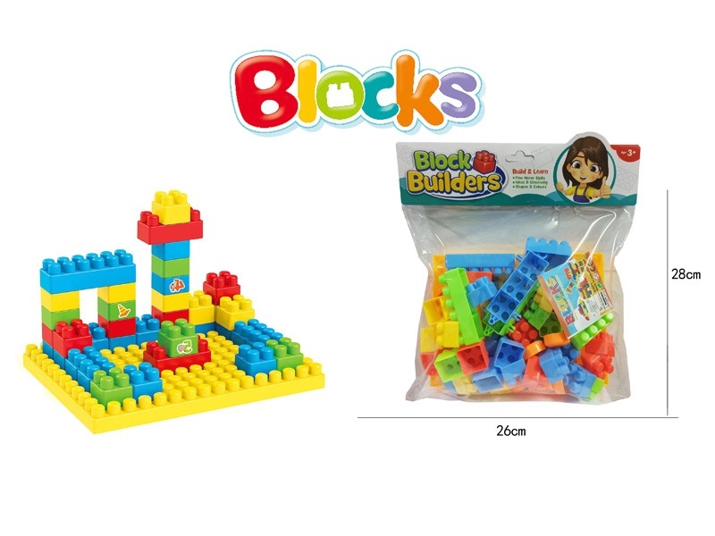 BUILDING BLOCKS 48PCS - HP1166394