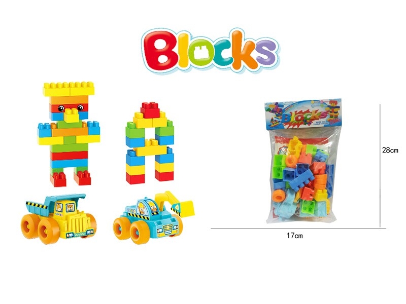 BUILDING BLOCKS 34PCS - HP1166396